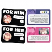 Игра для двоих For You - Сима-Ленд - купить с доставкой в Костроме