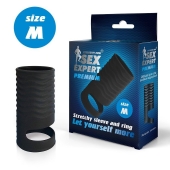Черная открытая насадка на пенис с кольцом для мошонки size M - 7,9 см. - Sex Expert - в Костроме купить с доставкой