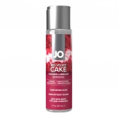 Лубрикант на водной основе JO H2O Red Velvet Cake Flavored Lubricant - 60 мл. - System JO - купить с доставкой в Костроме