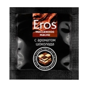 Массажное масло Eros с ароматом шоколада - 4 гр. - Биоритм - купить с доставкой в Костроме