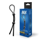 Черное силиконовое лассо с двумя шариками для утяжки - Sex Expert - в Костроме купить с доставкой