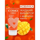 Возбуждающий интимный гель Cosmo Vibro с ароматом манго - 50 гр. - Биоритм - купить с доставкой в Костроме