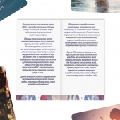 Метафорические ассоциативные карты «Моё Одиночество» - Сима-Ленд - купить с доставкой в Костроме