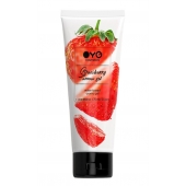 Лубрикант на водной основе OYO Aroma Gel Strawberry с ароматом клубники - 75 мл. - OYO - купить с доставкой в Костроме