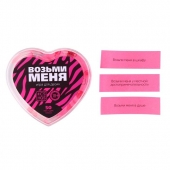 Игра для двоих «Возьми меня» - Сима-Ленд - купить с доставкой в Костроме