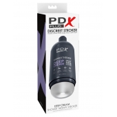 Мастурбатор в бутылке Shower Therapy Deep Cream - Pipedream - в Костроме купить с доставкой