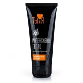 Гель-лубрикант StimuLove Strong с разогревающим эффектом - 50 гр. - Биоритм - купить с доставкой в Костроме