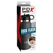 Серый мастурбатор в виде бутылки F*ck Flask - Pipedream - в Костроме купить с доставкой
