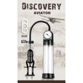 Вакуумная помпа Discovery Aviator - Lola Games - в Костроме купить с доставкой