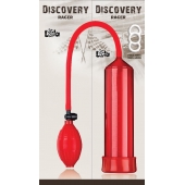 Красная вакуумная помпа Discovery Racer Red - Lola Games - в Костроме купить с доставкой