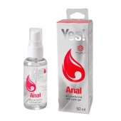 Силиконовая анальная гель-смазка Yes Anal - 50 мл. - Sitabella - купить с доставкой в Костроме
