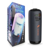 Черный вибромастурбатор Back To The Future - Rends - в Костроме купить с доставкой