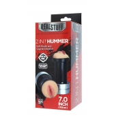 Двусторонний мастурбатор REALSTUFF 2 IN 1 HUMMER MOUTH   VAGINA - ротик и вагина - Dream Toys - в Костроме купить с доставкой