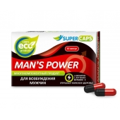 Возбуждающее средство Man’s power - 10 капсул (+1 в подарок) - SuperCaps - купить с доставкой в Костроме