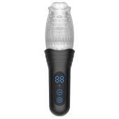 Автоматический мастурбатор Oral Sex Masturbator с функциями ротации, вибрации и фрикций - Secwell - в Костроме купить с доставкой