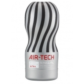 Серый мастурбатор Reusable Vacuum CUP ULTRA - Tenga - в Костроме купить с доставкой