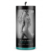 Мастурбатор-вагина с вибрацией Soft   Wet Natasha Realistic Beige Masturbator - Blush Novelties - в Костроме купить с доставкой