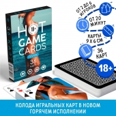 Игральные карты Hot Game Cards «Пляж» - Сима-Ленд - купить с доставкой в Костроме