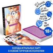 Игральные карты Hot Game Cards «Хентай Фурри» - Сима-Ленд - купить с доставкой в Костроме