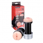 Мастурбатор 2-в-1 REALSTUFF 2 IN 1 HUMMER ANUS   VAGINA: вагина и анус - Dream Toys - в Костроме купить с доставкой