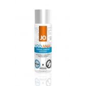 Анальный лубрикант на водной основе JO Anal H2O - 60 мл. - System JO - купить с доставкой в Костроме