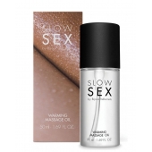 Съедобное cогревающее массажное масло Slow Sex - 50 мл. - Bijoux Indiscrets - купить с доставкой в Костроме
