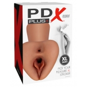 Карамельный мастурбатор Pick Your Pleasure XL Stroker - Pipedream - в Костроме купить с доставкой