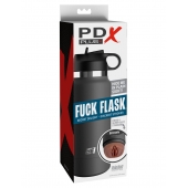 Смуглый мастурбатор-вагина в корпусе-бутылке F*ck Flask - Pipedream - в Костроме купить с доставкой