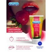 Интимная гель-смазка Shefox «Сладкая клубника» - 50 мл. - Shefox - купить с доставкой в Костроме