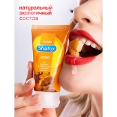 Интимная гель-смазка Shefox «Карамель» - 50 мл. - Shefox - купить с доставкой в Костроме