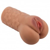 Карамельный мастурбатор-вагина Scarlet - Baile - в Костроме купить с доставкой