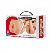 Телесный мастурбатор-полуторс Rolonda - Baile - в Костроме купить с доставкой