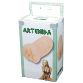 Телесный мастурбатор-вагина Artemida - Boys of Toys - в Костроме купить с доставкой