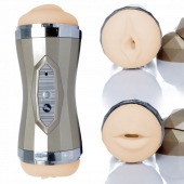 Двусторонний мастурбатор с вибрацией Double Delight - вагина и ротик - Boys of Toys - в Костроме купить с доставкой