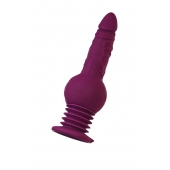 Фиолетовая мини-машина для секса Striker с пультом ДУ - 23,5 см. - ToyFa - купить с доставкой в Костроме