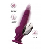 Фиолетовая мини-машина для секса Striker с пультом ДУ - 23,5 см. - ToyFa - купить с доставкой в Костроме