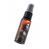 Гель с эффектом вибрации Volcano Of Passion со вкусом винограда - 25 мл. - Erotist Lubricants - купить с доставкой в Костроме