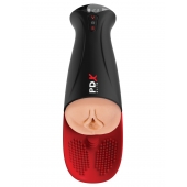 Телесный мастурбатор-вагина в черной колбе с вибрацией Fuck-O-Matic Pro XL - Pipedream - в Костроме купить с доставкой