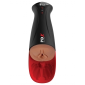 Мастурбатор-вагина в колбе с вибрацией Fuck-O-Matic Pro XL - Pipedream - в Костроме купить с доставкой