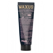 Интимный гель на силиконовой основе MAXUS Silky Touch - 75 мл. - Maxus - купить с доставкой в Костроме