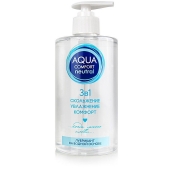Лубрикант на водной основе Aqua Comfort Neutral - 440 гр. - Биоритм - купить с доставкой в Костроме