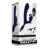 Женский страпон с вибрацией Giving Vibes - Evolved - купить с доставкой в Костроме