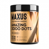 Точечные презервативы MAXUS 2000 Amazing Dots с железным кейсом - 15 шт. - Maxus - купить с доставкой в Костроме