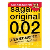Презервативы увеличенного размера Sagami Original 0.02 XL-size - 3 шт. - Sagami - купить с доставкой в Костроме