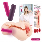 Мастурбатор-вагина с вибрацией Jenny Onahole edition 005 - KOKOS - в Костроме купить с доставкой