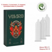 Презервативы YOKIRO Mix - 12 шт. - Sitabella - купить с доставкой в Костроме