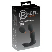 Черная анальная пробка с вибрацией, вращением и пультом ДУ RC Butt Plug with 2 Functions - Orion - в Костроме купить с доставкой