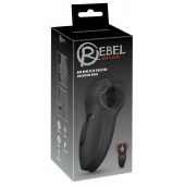 Мужской вибратор-стимулятор Man Wand with Vibration and Moving Wings - Orion - в Костроме купить с доставкой