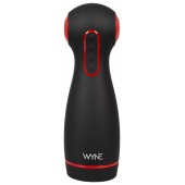 Мастурбатор WYNE Masturbator 06 с двумя моторами - Orion - в Костроме купить с доставкой