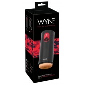 Мастурбатор с двумя моторами WYNE Masturbator 07 - Orion - в Костроме купить с доставкой